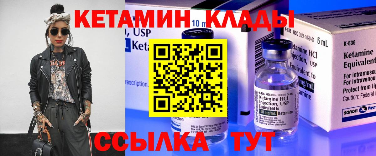 Гашиш Отрадное