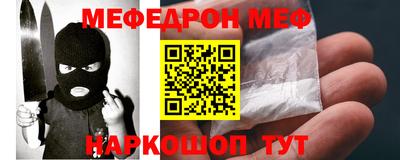 метадон Бугуруслан