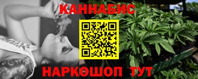 мяу мяу мука Будённовск
