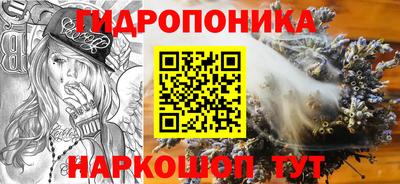 метадон Бугуруслан