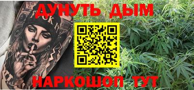 метадон Бугуруслан