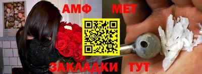 метадон Бугуруслан