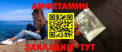 метадон Бугуруслан