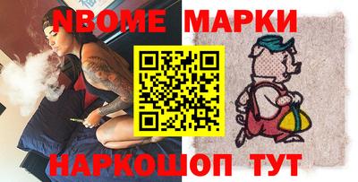 метадон Бугуруслан