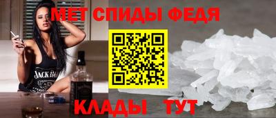 мяу мяу мука Будённовск