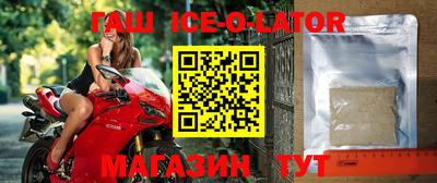 мяу мяу мука Будённовск