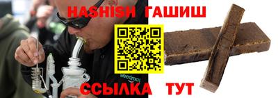 метадон Бугуруслан