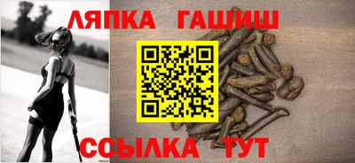 метадон Бугуруслан
