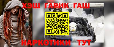 мяу мяу мука Будённовск
