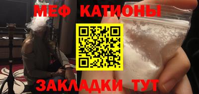 метадон Бугуруслан