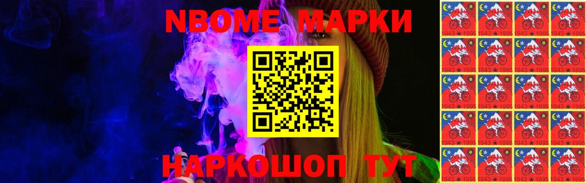 ЛСД экстази ecstasy Отрадное